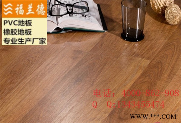 供應實木地板木紋地板vs福蘭德