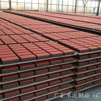 百色景觀透水磚, 百色人行道透水磚廠家直供