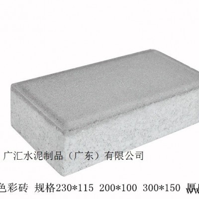 廣州從化路面透水磚  供應廠家
