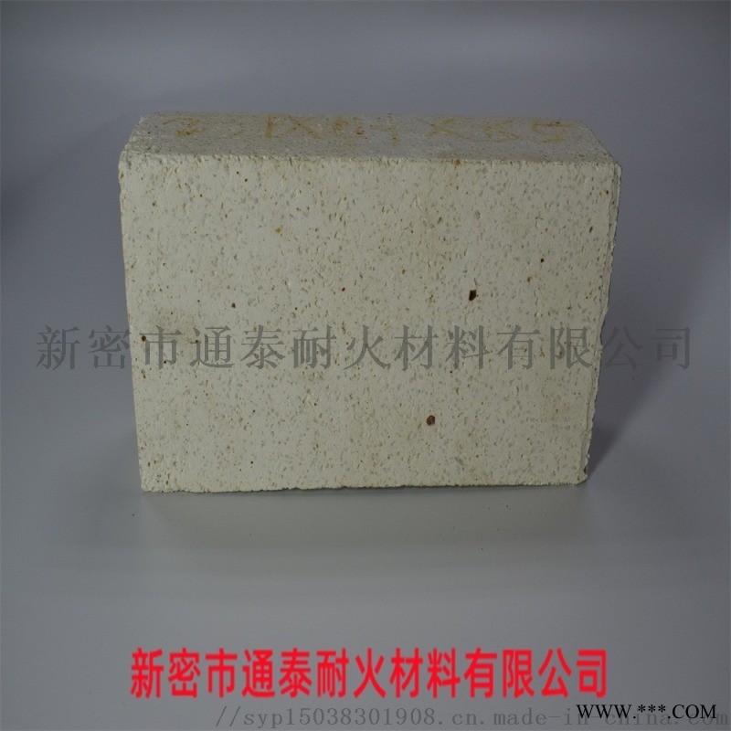 輕質粘土耐火磚 輕質隔熱保溫磚 河南通泰耐材
