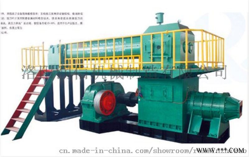 雙級真空擠磚機 粘土擠磚機