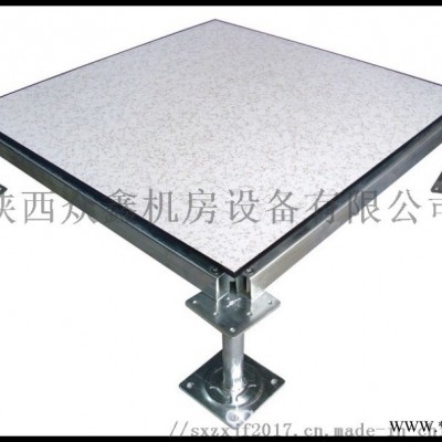 漢中機(jī)房防靜電地板多少錢,陶瓷防靜電地板規(guī)格