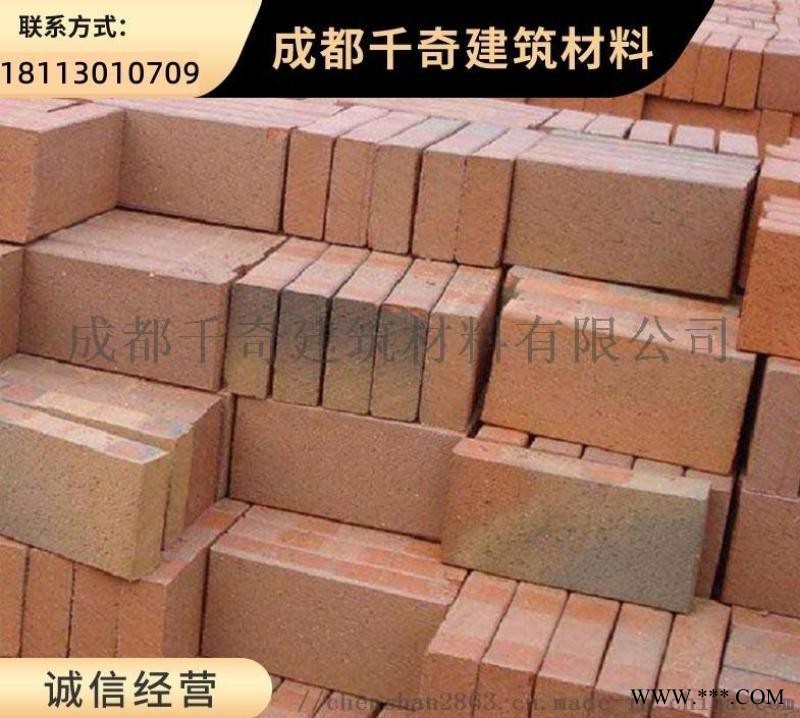 四川紅色彩色多孔磚 人行道燒結路面磚 燒結陶土磚