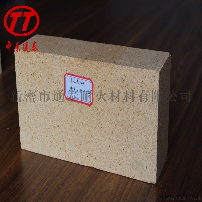 通泰粘土磚 生產粘土磚 各類規格耐火磚