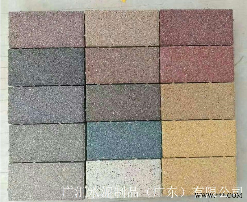 百色園林人行道透水磚的質量可靠