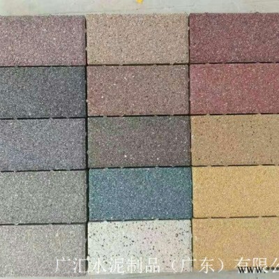 百色園林人行道透水磚的質量可靠