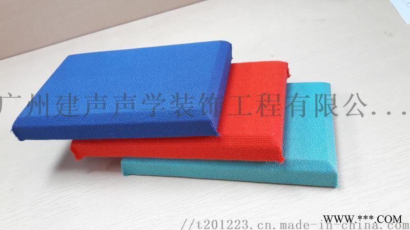 防撞防火吸音板 防撞皮革軟包