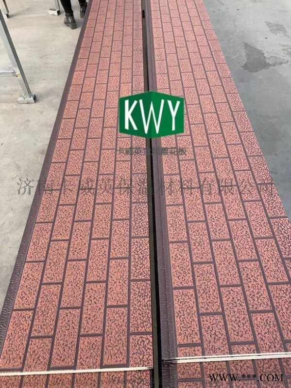 濟南卡威英金屬雕花板農村自建房外墻翻新