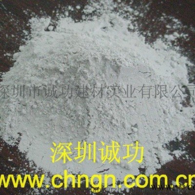 （石材瓷磚大理石勾縫護(hù)理用）白水泥速凝早強(qiáng)劑