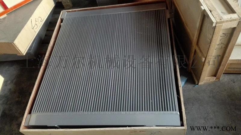 板換式散熱器3226156
