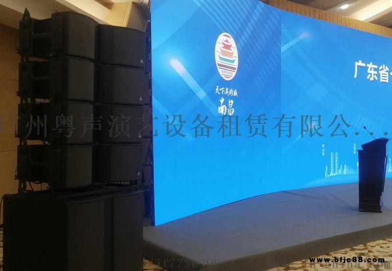 廣州慶典物料租賃背景板舞臺桁架燈光音響一手資源