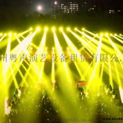 廣州白云區舞臺燈光供應商