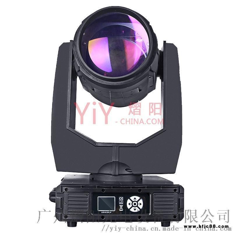 380瓦防水光束燈 防水等級IP65舞臺燈光