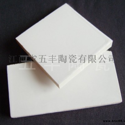 防腐耐酸瓷磚瓷板廠家