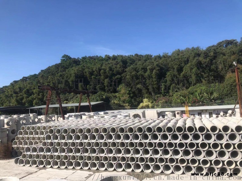 廣州水泥管制品 鋼筋混凝土承插管廠家 排水管污水管