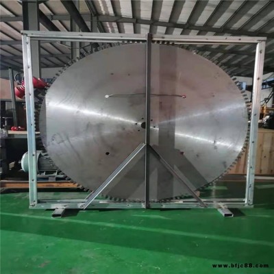 挖掘機巖石切割鋸液壓圓盤鋸液壓開山鋸萬澤愚公TFZ-3挖掘機巖石鋸圖片