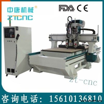 板式家具生產(chǎn)線數(shù)控雕刻機 數(shù)控實木門櫥柜衣柜開料機