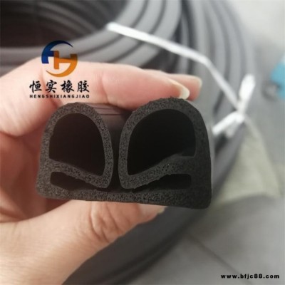 冷庫(kù)門(mén)密封條 雙e冷庫(kù)門(mén)橡膠發(fā)泡隔溫密封條 平移門(mén)冷庫(kù)密封條