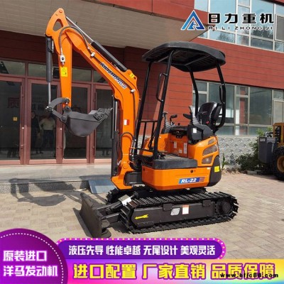 多功能微小型挖掘機(jī)園林挖掘機(jī)A-履帶液壓挖掘機(jī)A挖掘破碎一體