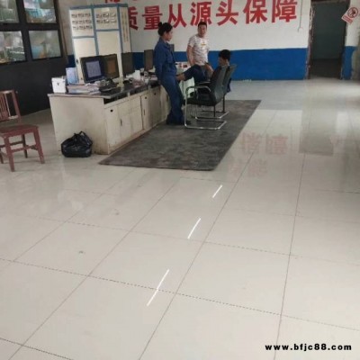 漢耐鐵木質(zhì)防靜電地板，無邊全鋼防靜電地板，防靜電通風(fēng)地板，鋁制防靜電地板裝飾裝修---濟南漢耐鐵機房