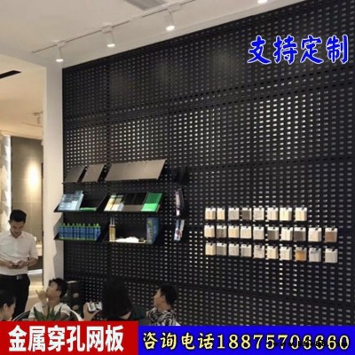 茂岳瓷磚展架樣品沖孔板木地板洞洞板 多功能立式地磚石材陶瓷展示架