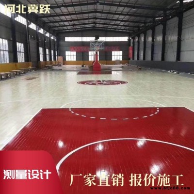 保齡球館木地板 網(wǎng)球館木地板 體育館運(yùn)動(dòng)木地板 美國(guó)硬楓木地板 防滑運(yùn)動(dòng)木地板耐磨運(yùn)動(dòng)木地板瑜伽室楓樺木運(yùn)動(dòng)木地板冀躍