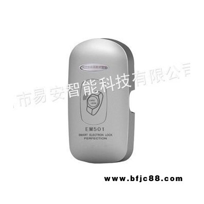 供應重慶桑拿鎖，重慶更衣柜鎖，重慶浴室電子鎖，重慶洗浴智能鎖，重慶感應電子鎖