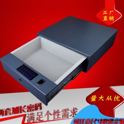 祁王廠家 工廠自營保險箱家用隱藏式衣柜密碼抽屜指紋鎖保險柜觸摸屏可定制