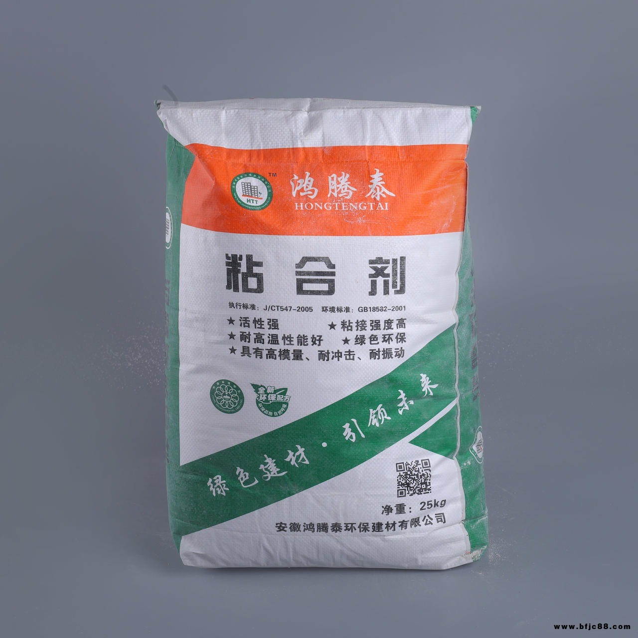 陶瓷磚粘合劑?；u磚大理石粘合劑瓷磚黏膠泥益膠泥廠家直銷50KG