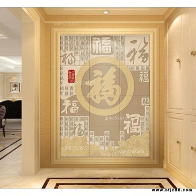 諾曼 瓷磚公司 瓷磚福字壁畫 瓷磚墻面怎掛壁畫 自做背景墻 文化墻方案 福字玄關(guān)背景墻 福字壁畫背景墻 定做福字墻
