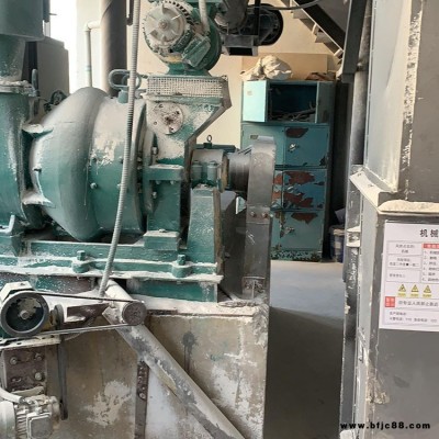 消石灰批發 生石灰粉塊水泥 水處理用生石灰粉 承海建材