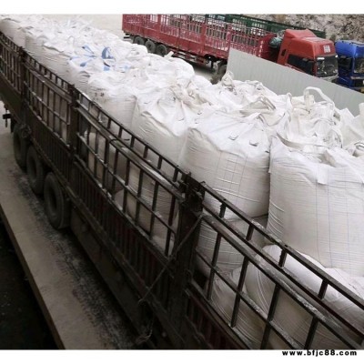工業廢水專用生石灰粉 直銷各種用途生石灰 承海建材