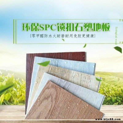 生態(tài)木吸音板源頭廠家 沖孔吸音板  吸聲材料批發(fā)