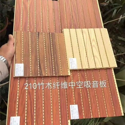 竹木纖維吸音板廠家直銷 隔音降噪材料  密度板吸音板