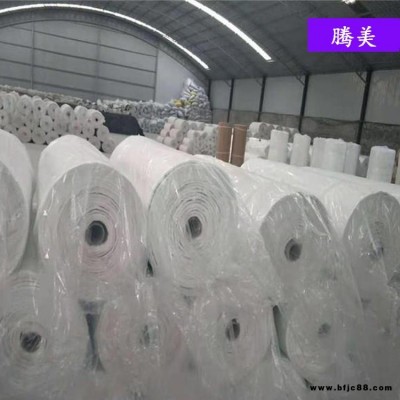 A級防火氣凝膠氈 納米氣凝膠氈 耐高溫氣凝膠氈 騰美
