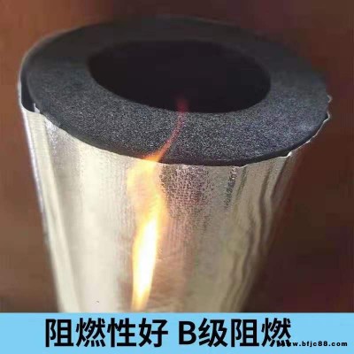 河北嶺盛 b1b2級橡塑隔熱棉 橡塑保溫管 上下水管保溫棉 上下水管保溫棉
