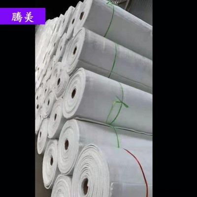 氣凝膠氈防火材料 騰美 納米氣凝膠氈 新型氣凝膠氈