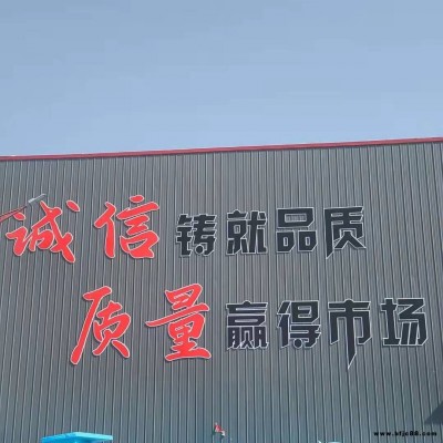 廠家直銷阻燃擠塑板 B1級(jí)擠塑板 硬質(zhì)擠塑板 保溫隔熱結(jié)實(shí)耐用