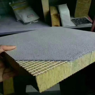 砂漿巖棉一體板 外墻專用防火巖棉復(fù)合板 高品質(zhì)水泥砂漿復(fù)合巖棉板 廠家指導(dǎo)價(jià)格