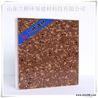 蘭橋品牌 保溫裝飾一體板,外墻保溫裝飾一體板，外墻保溫一體板量大從優(yōu)