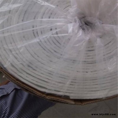 勝城納米氣凝膠氈A級(jí)不燃?xì)饽z絕熱氈二氧化硅氣凝膠氈零售價(jià)格