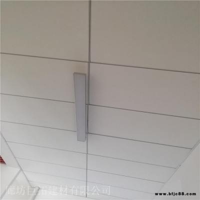 巖棉玻纖吸音天花板價(jià)格 玻璃棉天花板批量銷售 輕盈玻璃棉吸音天花板介紹 巨拓玻璃棉天花板特點(diǎn)