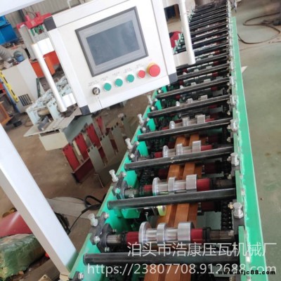 全自動(dòng)橫掛板成型機(jī) 外墻橫掛板設(shè)備 橫掛板成型設(shè)備 浩康壓瓦機(jī) 可異形定制 橫掛板機(jī)