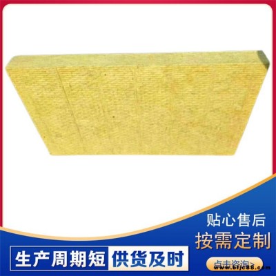 超細玻璃棉管殼 高密度玻璃棉 50厚超細玻璃棉