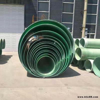 城市建設排污玻璃鋼管道星藍 玻璃鋼通風管道 衡水廠家