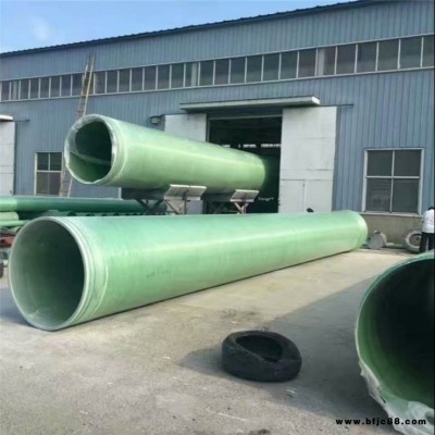 涌澤 井管通風(fēng)管道市政工程玻璃鋼管道大口徑