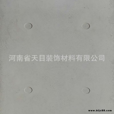 河南預(yù)制清水混凝土掛板清水混凝土掛板技術(shù)
