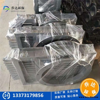 喬達(dá)手動(dòng)棒條閥　單層單向氣動(dòng)棒條閥　塊狀物料棒條式卸料閥圓鋼材質(zhì)耐用