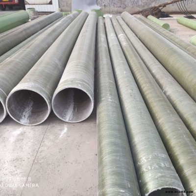涌澤 玻璃鋼管道大口徑通風(fēng)管道 工藝管道市政工程