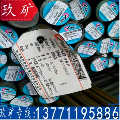 廠家直銷 60si2mn圓鋼 現貨供應 60si2mna圓鋼 彈簧鋼圓鋼 60Si2Mn彈簧圓鋼 大量庫存 全國配送